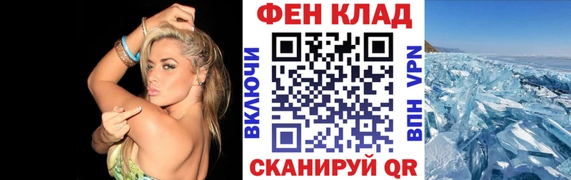 АМФЕТАМИН Premium Ядрин