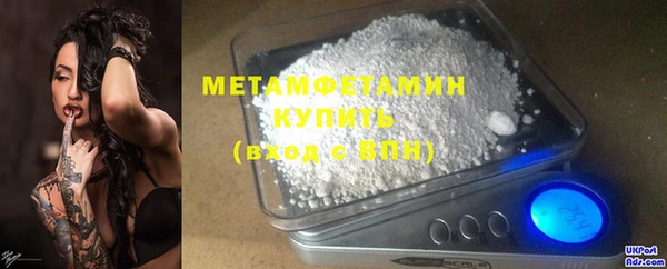 2c-b Медногорск