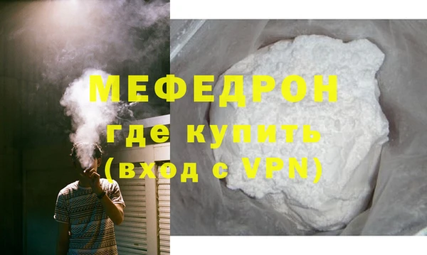 гашиш Майский