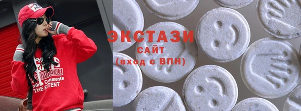 гашиш Майский