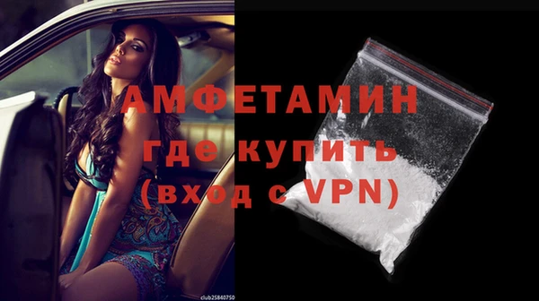 прущая мука Медвежьегорск