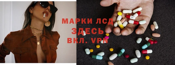 таблы Магадан