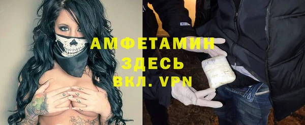 таблы Магадан