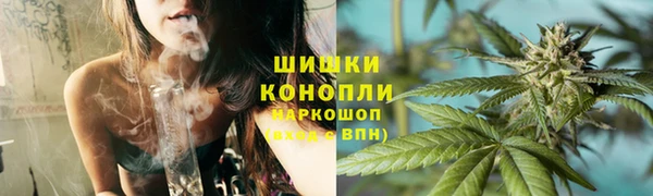 амфетамин Магас