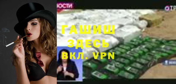 марки nbome Усинск