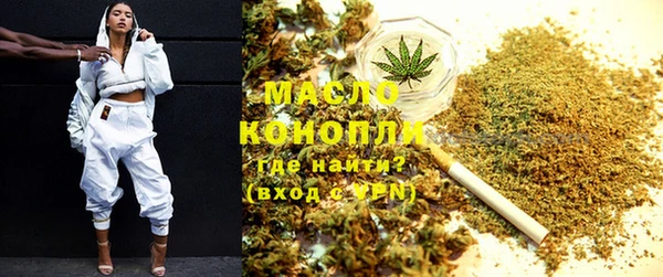 2c-b Медногорск