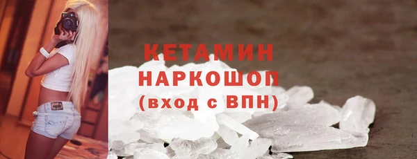 2c-b Медногорск