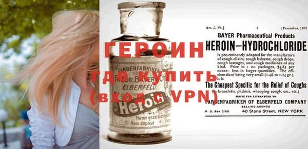 прущая мука Медвежьегорск