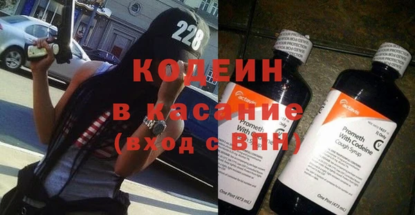 таблы Магадан