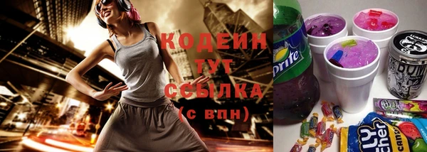 прущая мука Медвежьегорск