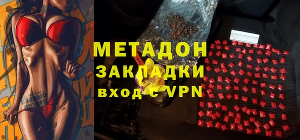 таблы Магадан
