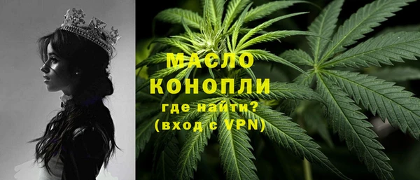 таблы Магадан