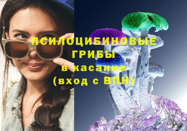 таблы Магадан