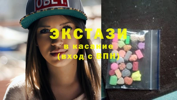 2c-b Медногорск