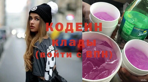 гашиш Майский
