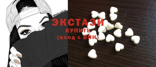 крисы Белоозёрский
