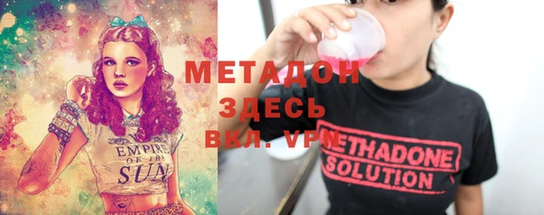 таблы Магадан