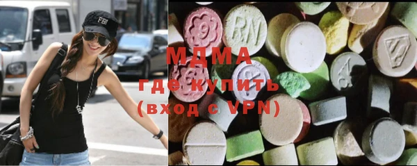 гашиш Майский