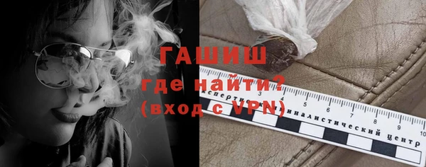таблы Магадан