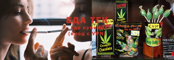 таблы Магадан