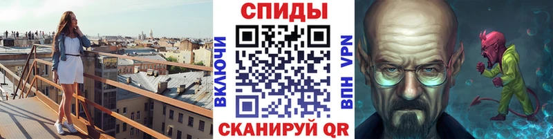 ссылка на мегу Ядрин Первитин Methamphetamine
